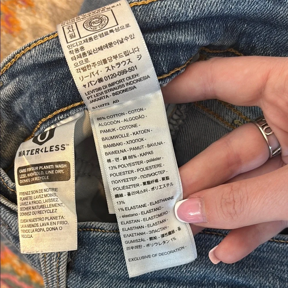 Levi's Ribcage Boot jeans - Picture 5 of 7